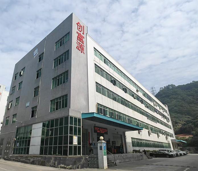 Shenzhen Chuangfuyuan Electronics Co., Ltd