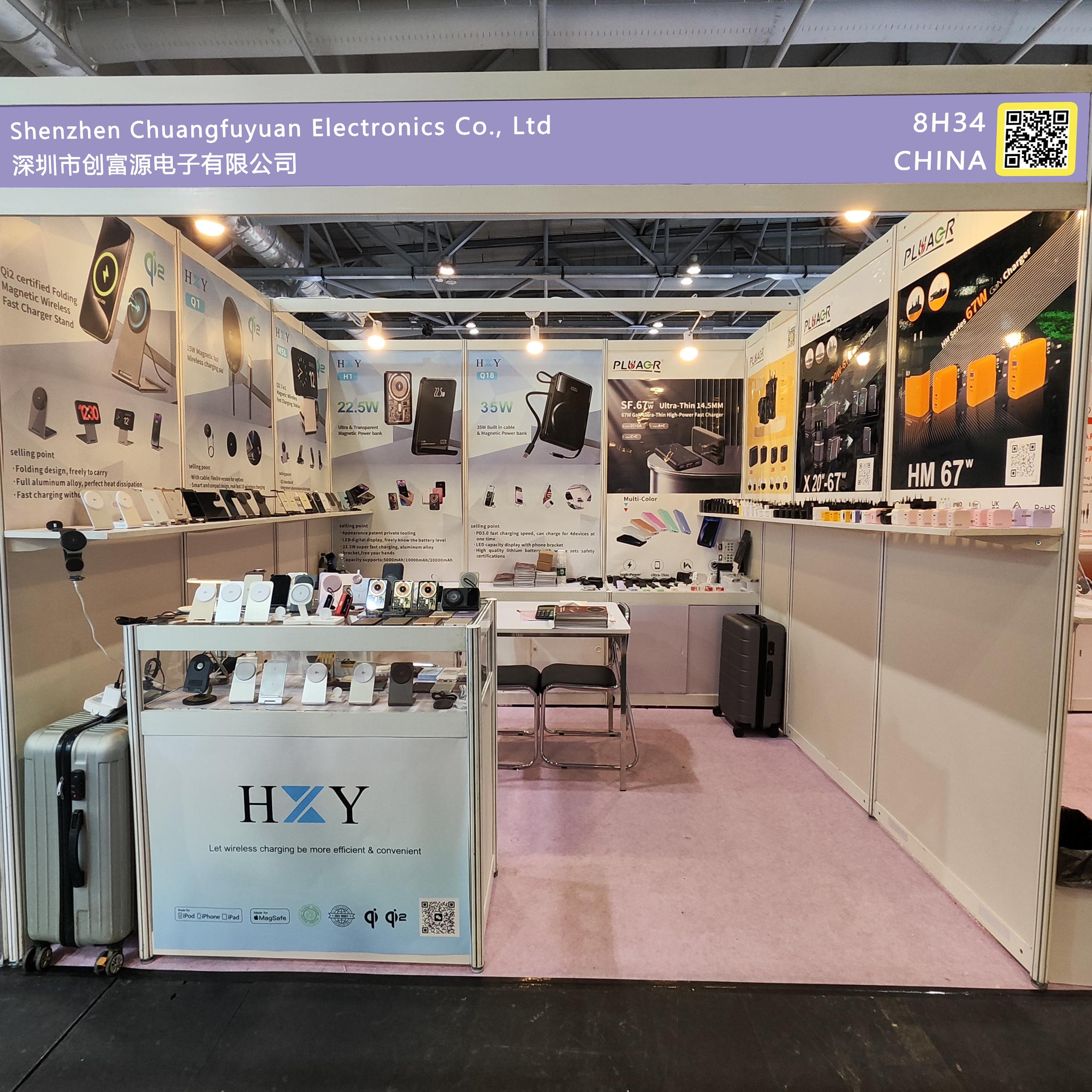 2024 Global Sources Hong Kong Exhibition